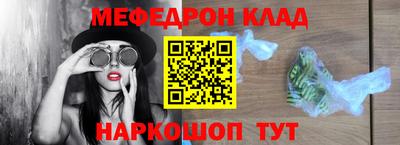 каннабис Тула