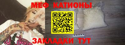 каннабис Тула