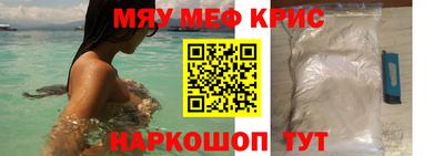 каннабис Тула