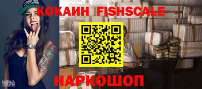 прущая мука Тулун
