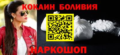 мяу мяу кристалл Туймазы