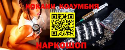 каннабис Тула