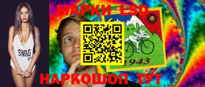мяу мяу кристалл Туймазы