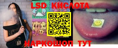 прущая мука Тулун