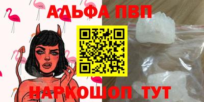 каннабис Тула