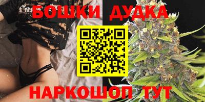 каннабис Тула