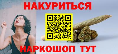 прущая мука Тулун