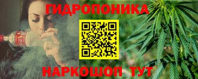 мяу мяу кристалл Туймазы