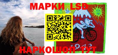прущая мука Тулун
