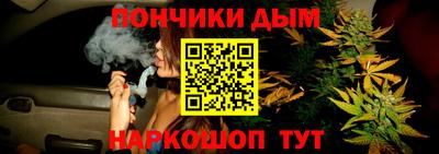 прущая мука Тулун