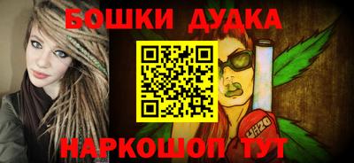 каннабис Тула