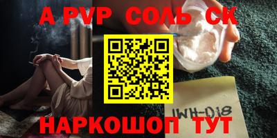 прущая мука Тулун