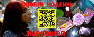 прущая мука Тулун