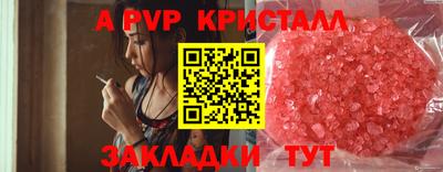 каннабис Тула