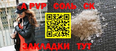 каннабис Тула
