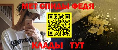 каннабис Тула