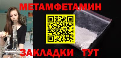 каннабис Тула