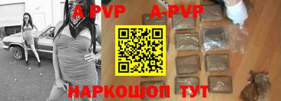 прущая мука Тулун