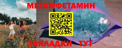 каннабис Тула