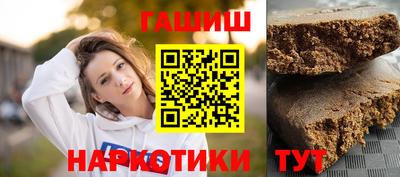 прущая мука Тулун