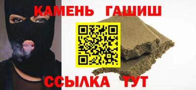 прущая мука Тулун