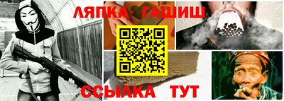 прущая мука Тулун
