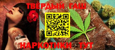 прущая мука Тулун