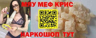 каннабис Тула