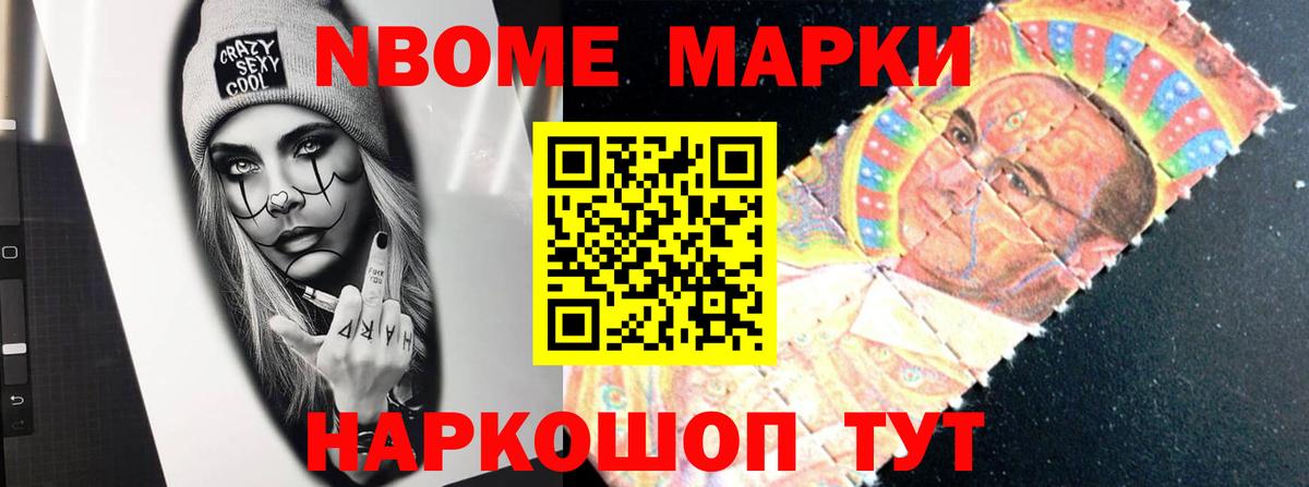 Боровичи  Лсд 25 экстази  Вход с VPN  ЛСД экстази кислота 